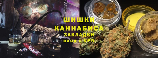 MDMA Беломорск